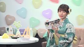 竹达彩奈