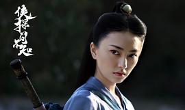 王若珊