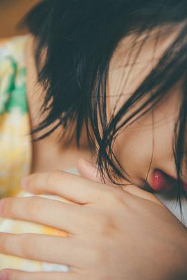 松本穗香