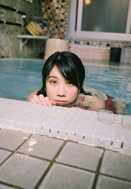 松本穗香