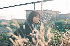 松本穗香
