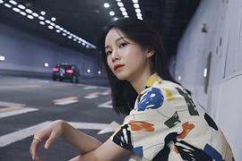 季叶翠
