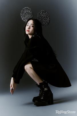 李周妍