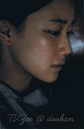 苍井优