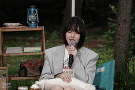 郑艺琳