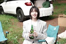 郑艺琳