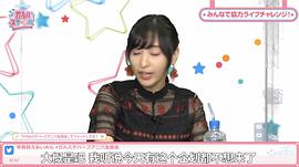 佐仓绫音