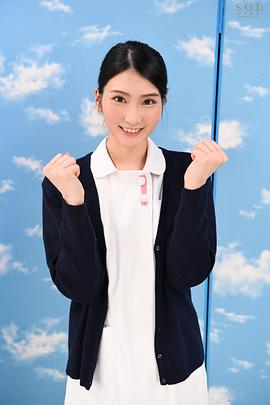 本庄铃
