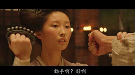 陈依淳