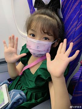 罗意淳