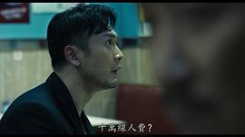 周祉君