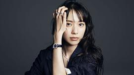 户田惠梨香