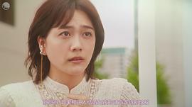 松井爱莉