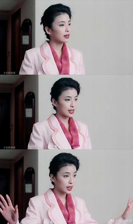 罗美薇