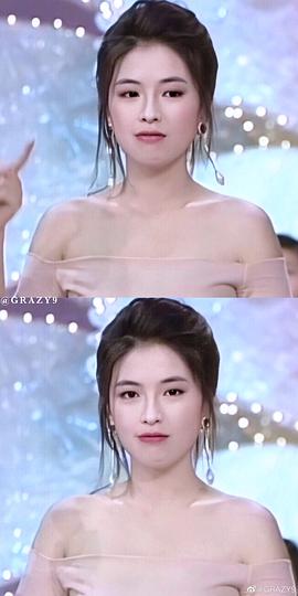 罗美薇