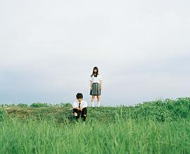 小野花梨