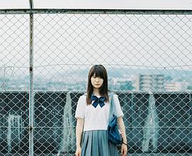 小野花梨