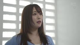 白石茉莉奈
