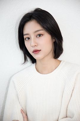 姜旻儿