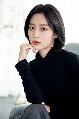 姜旻儿