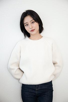 姜旻儿