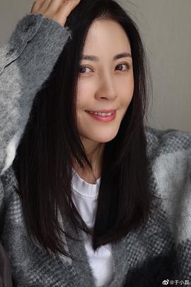 于小磊