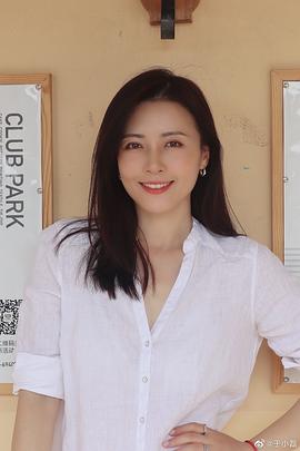 于小磊