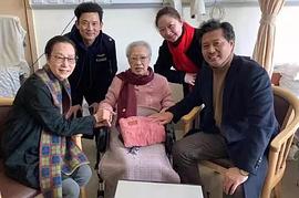 秦怡