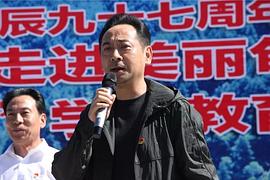 刘劲