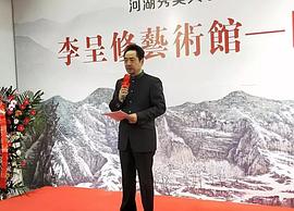 刘劲