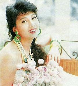 林以真