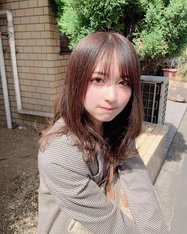 白泽加奈惠