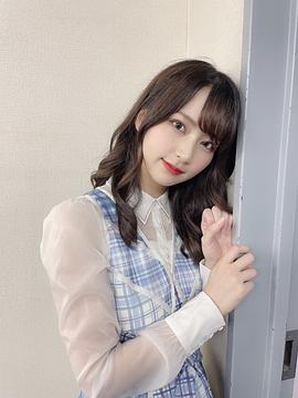 白泽加奈惠