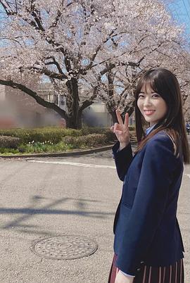 岩本莲加