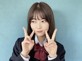 岩本莲加