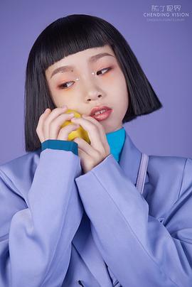 傅诗彤