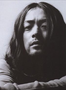 山田孝之