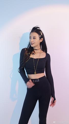白庆琳