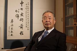 王纯