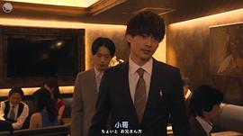 平田雄也