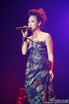 林忆莲