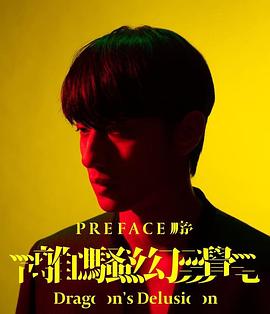 刘俊谦