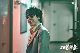 吴晓亮