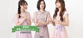市道真央