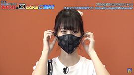 小清水亚美
