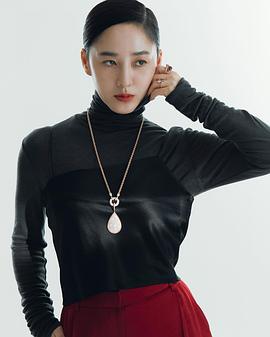 朴珠美