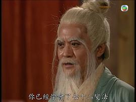 王伟