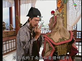陈荣峻