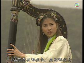 伍慧珊