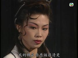 陈妙瑛